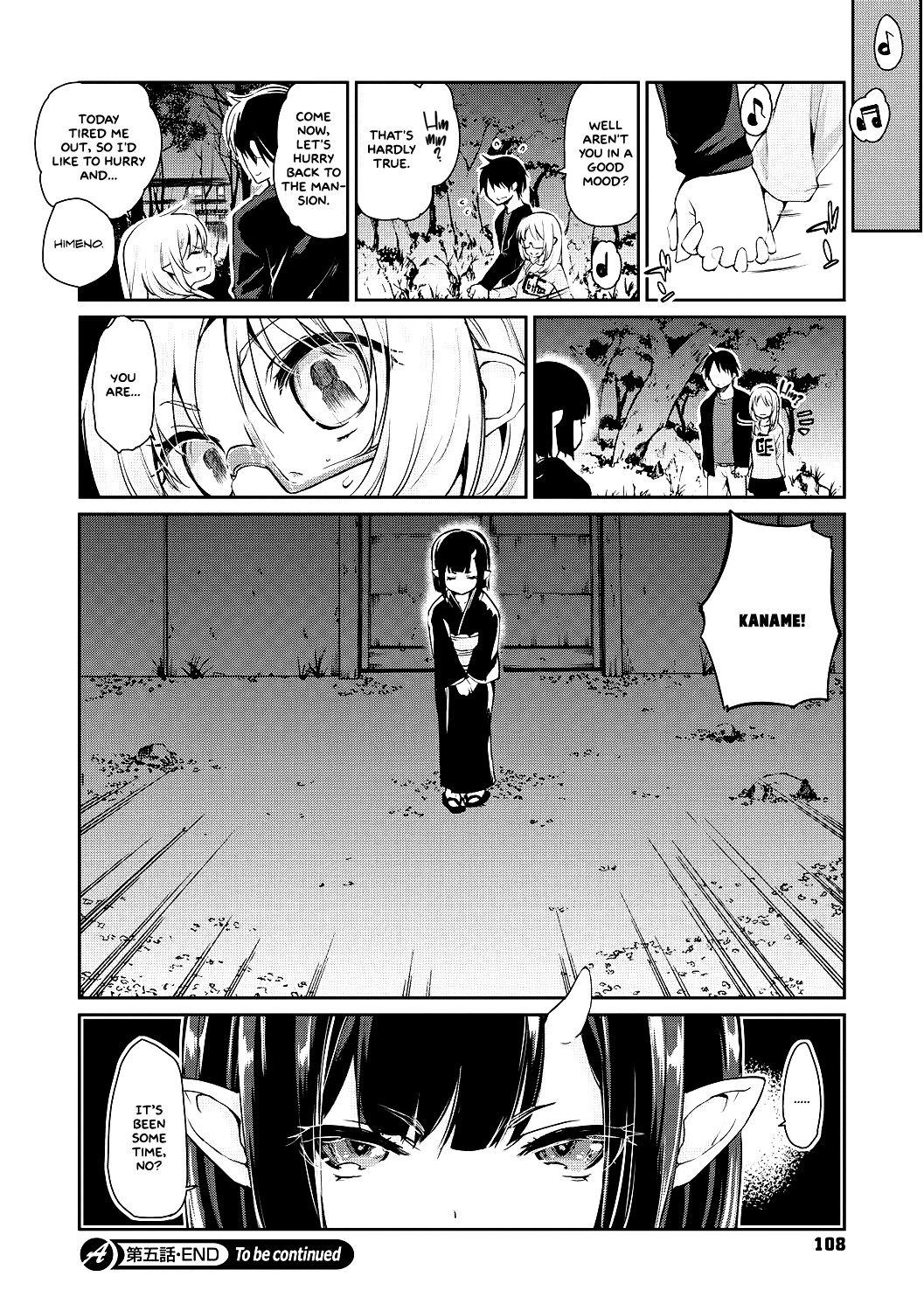 Hentai Manga Comic-Ayakashi-kan e Youkoso! Ch.1-5-Read-107